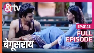 चूहे लाए Poonam और Lakhan को नज़दीक  Begusarai  Full Ep 143  andtvchannel [upl. by Annayram]