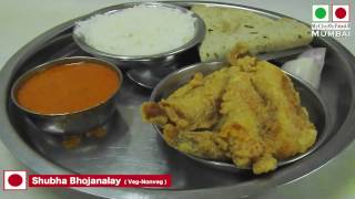 Shobha Bhojnalay  शोभा भोजनालय  indian food [upl. by Henriette]