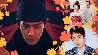 YOUKU presentó Dramas por Estrenarse Xiao Zhan Zhao Lusi Dylan Wang Zhang Linghe y MAS CDRAMA [upl. by Krefetz319]