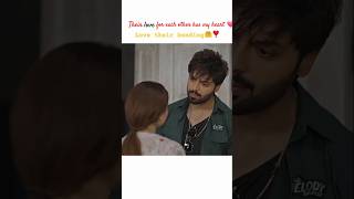 Caring husband amp wife❤️ARYDigitalasia youtubeshorts kabhimainkabhitum haniaamir fahadmustafa [upl. by Regdirb]