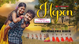 HOPON MAY  FULL VIDEO  ELIYAS  SHARMILA  STEPHAN TUDU  NEW SANTHALI VIDEO 2024  NEW RELEASE [upl. by Nautna903]