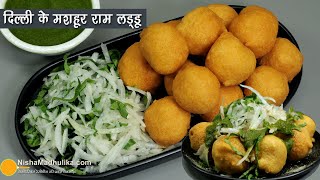 बेसन के लड्डू जब भी बनाये तो 4 बातों का खास ध्यान रखे Magas Ladoo with Tips and Tricks Besan Laddoo [upl. by Onit]