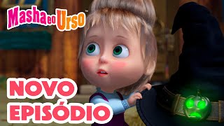 Masha e o Urso 👱‍♀️🐻💥 Novo episódio 2024 🧙‍♀️ Achado Não É Roubado 👒 Compilação para crianças [upl. by Most]