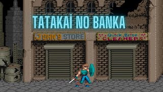 Tatakai no Banka  Hack of Invincible Arcade 1986 [upl. by Ynohta]