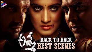 Asmee Latest Movie Back To Back Best Scenes  Rushika Raj  Raja Narendra  Sesh Karthikeya [upl. by Oirasan]