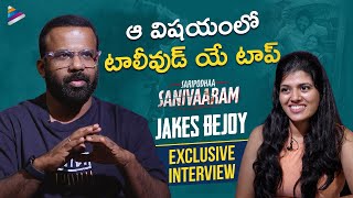 Saripodhaa Sanivaaram Music Director Jakes Bejoy Exclusive Interview  Nani  Priyanka Mohan  TFN [upl. by Button]