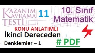 İkinci Dereceden Denklemler 1  10 Sınıf Meb Kazanım Testi 11  TYT  AYT  YKS  EBA [upl. by Euqram]