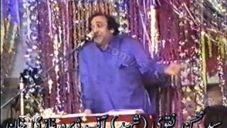 ShaireAhlebait Syed Mohsin Naqvi of DG Khan  13 Rajab at Qadeemi Rawalpindi 17121994 [upl. by Borek]