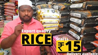 Dubai export rice surplus  Wholesale rice business CHAWAL WHOLESALE BUSINESS سوق اللحوم دبي [upl. by Dugan]