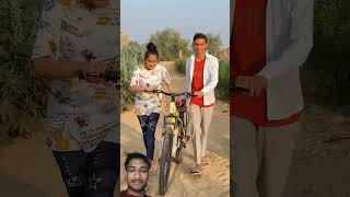 Mere Papa Cycle Laye Tring Tring shorts [upl. by Oalsinatse811]