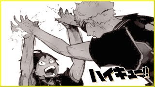 Haikyu Chapter 298 Reaction  Guidance ハイキュー [upl. by Annaehs164]