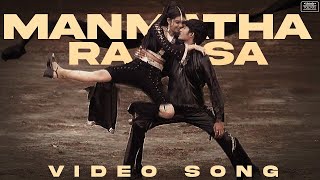 Manmatha Raasa Video Song  Thiruda Thirudi  Dhanush Chaya Singh  Dhina [upl. by Eiten]