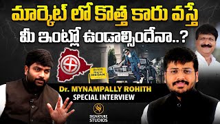 Medak Congress MLA Candidate Dr Mynampally Rohith Special interview  Signature Studios [upl. by Cod]