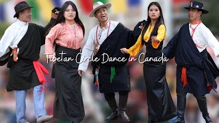 Tibetan Culture Toronto Lhakar Gorshey On Sep 13 2023 Circle Dance Tibetan Gorshay Songs [upl. by Ayotaj]