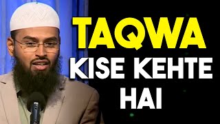 Taqwe Ka Matlab Kya Hai  What Is The Meaning of Taqwa By AdvFaizSyedOfficial [upl. by Eissahc]