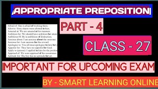 IMPORTANT APPROPRIATE PREPOSITION FOR UPCOMING EXAM ll TPSC ll ENGLISH APPROPRIATE PREPOSITION ll [upl. by Champ201]