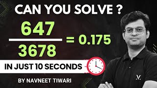 Division trick  Calculation technique  Class 5  Viral Maths  By Navneet Sir [upl. by Aisyat]