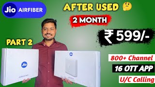 Jio Air Fiber 5G After 2 Month  My Experience with Jio Air Fiber 5G  खरींदे या नही [upl. by Yuk]