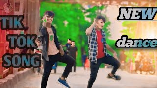 new dance aila re aila hadi jomaila song and viral song tiktokvairal🥰💞💥 new video song 2025 dj [upl. by Yeaton]