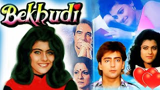 Kajol Full HD Unseen Movie  Bekhudi  बेखुदी  Kamal Sadanah  Bollywood 4K Movie [upl. by Ahselaf747]