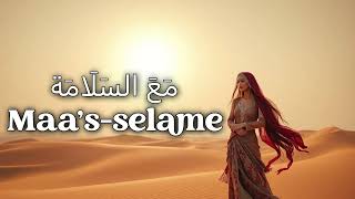 DJ FARMELA │ Maa’sselame مَعَ السَلَامَة 🔥DEEP ARABIC MUSIC🔥 [upl. by Otaner471]