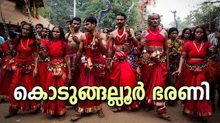 കൊടുങ്ങല്ലൂർ ഭരണി Live 2024 [upl. by Cagle]