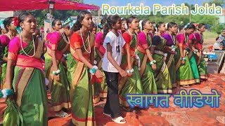 Christian Sadri Jesus Song  Youth Convention Rourkela Parish 2024 [upl. by Oznol]