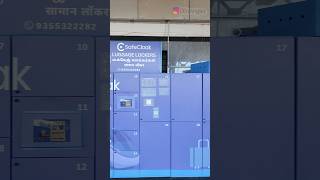 Digital cloak locker room first time in Tamilnadu trichyjunction cloakroom railways train viral [upl. by Beshore]