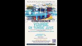 Conférence du 15092024  Voyage en Tunisie juive – Consistoire Israélite du BasRhin [upl. by Adoree]