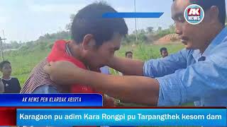 AK NEWS KARBI PRIME TIME 05 NOVEMBER 2024 [upl. by Refeinnej615]