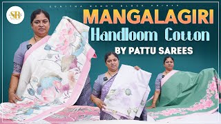 Mangalagiri Pattu Handloom Sarees  Cotton Pattu Sunitha Reddy Sarees SR1366 మంగళగిరి పట్టు చీరలు [upl. by Tennaj]