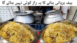 Karachi Style Special Degi Beef Biryani Recipe [upl. by Herrod]