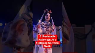 Spooktacular Sights Top 6 Halloween Performances to Experience in Beijing shorts [upl. by Notsgnal181]