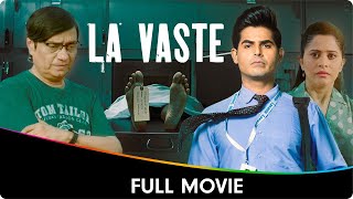 La Vaste  Hindi Thriller Full Movie  Omkar Kapoor Shubhangi Latkar Manoj Joshi Brijendra Kala [upl. by Niwre]