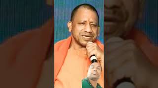 कोई भारत विरोधी tatv 🙏💯👍 short news Yogi Adityanath interview [upl. by Pence24]