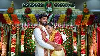 Anil Kumar ampPravallika  Cinematic Wedding  Telugu  Teaser [upl. by Auqeenwahs]