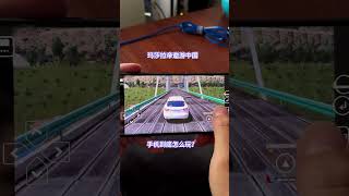 Play Driving Simulator on your phone Daily games Mobile games Safe driving Super driving Click t [upl. by Kedezihclem]