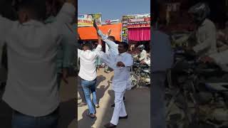 Kaka ka dance new dance newdance instagram ytshorts song youtubeshorts [upl. by Anaul]