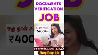 Document Verification Job Freshers Job Work From Home Jobs⚡Online Jobs At Home  job workfromhome [upl. by Acinej]