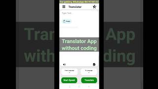 Translator app AIA File download  Make app without coding  Niotron builder AIA File shorts [upl. by Schertz190]