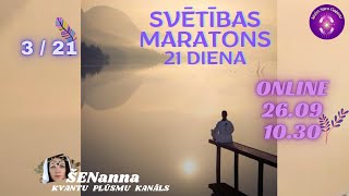 Svētības Maratons 321 [upl. by Aicilehp]