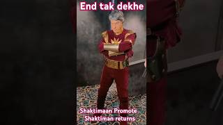 Mukesh Khanna Promotion shaktimaan return shorts [upl. by Oilasor]