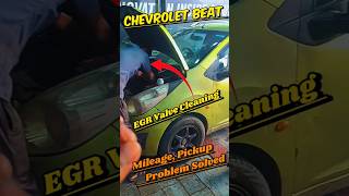 पिकअप और माइलेज की प्रोब्लम सही हो गई  Chevrolet beat petrol throttle body and EGR Valve cleaning [upl. by Gaves]