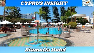 Stamatia Hotel Ayia Napa Cyprus  2024 Tour Around [upl. by Carry]