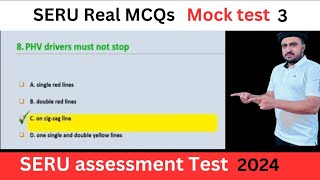 SERU Real Exam MCQs 2024  Part 3 SERU assessment MCQs SERU assessment TFL [upl. by Nepil]