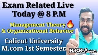 ExamRelated Live Management Theory and Organizational Behaviour [upl. by Nonac]