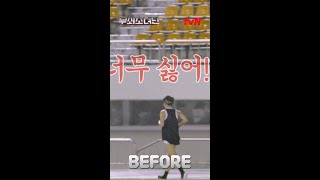 Before amp After 달리기는 싫지만 훈련은 계속하는 철인아🤖 마라톤 10km 완주 성공✨ 무쇠소녀단 EP10 [upl. by Adnir]