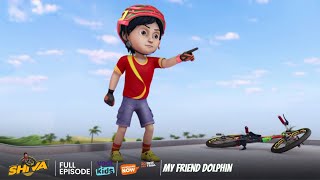 Shiva  शिवा  My Friend Dolphin  Episode 18  Download Voot Kids App [upl. by Sievert]