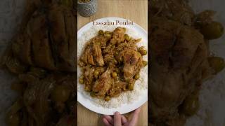 Recette de Yassa au Poulet recette pouletyassa yassa recettesenegalaise senegal shorts [upl. by Tem]