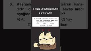 KPSS HAZIRLIK SORULARI kpss kpss2024 kpsscografya kpsstarihgeneltekrar [upl. by Zingg]